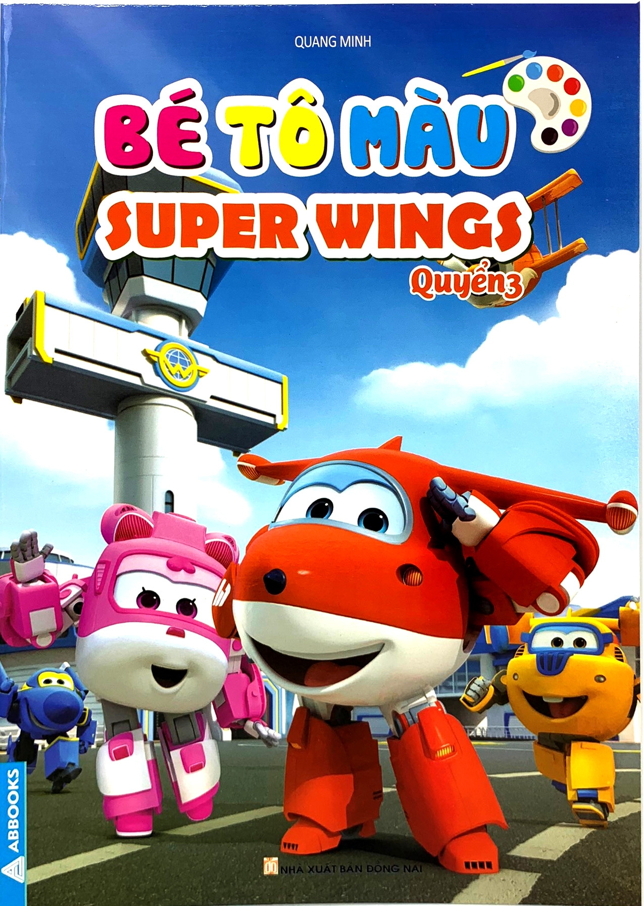 Bộ Sách Bé Tô Màu - Super Wings (Bộ 4 Cuốn)