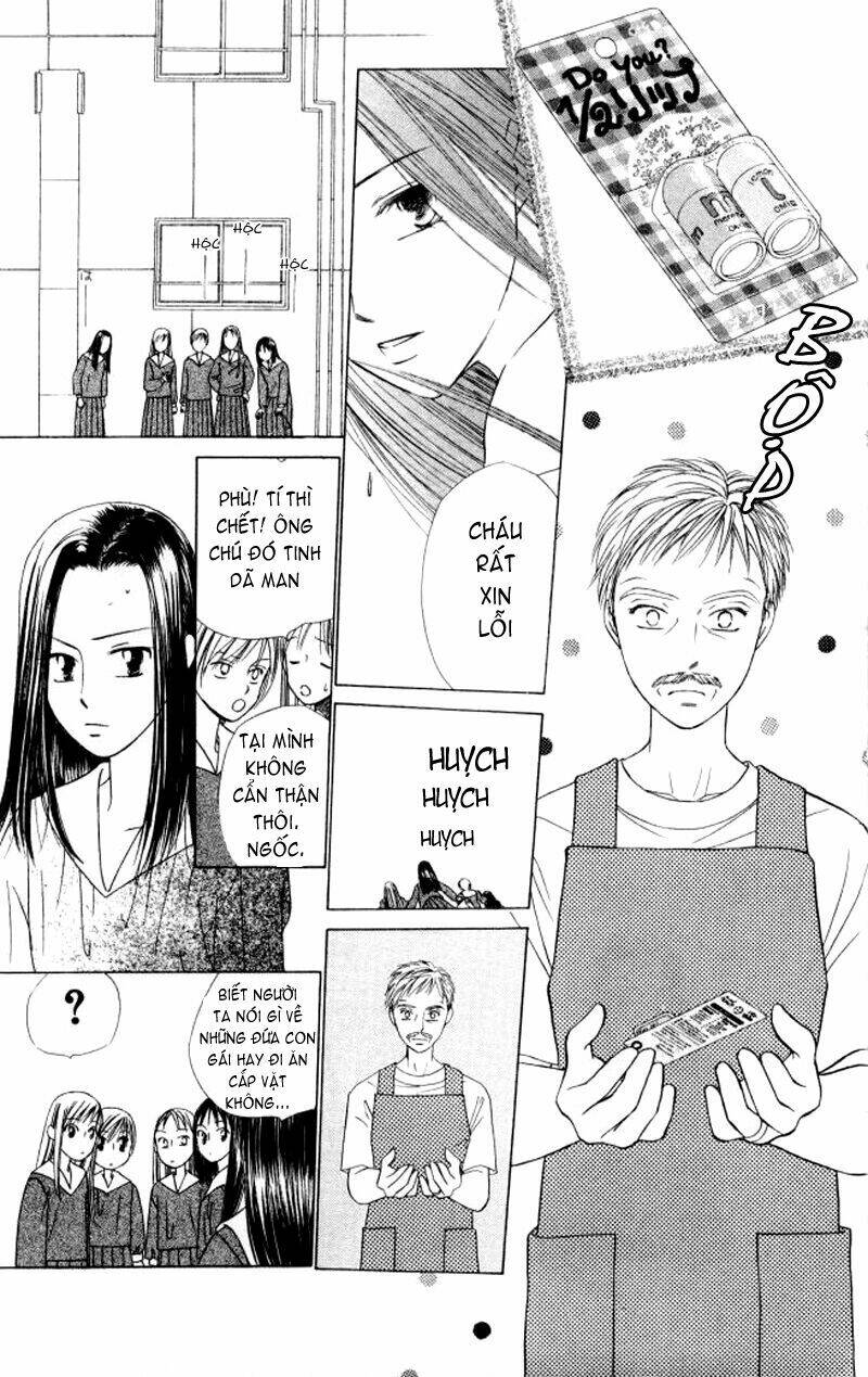 kare kano hajimemashita chapter 43 25