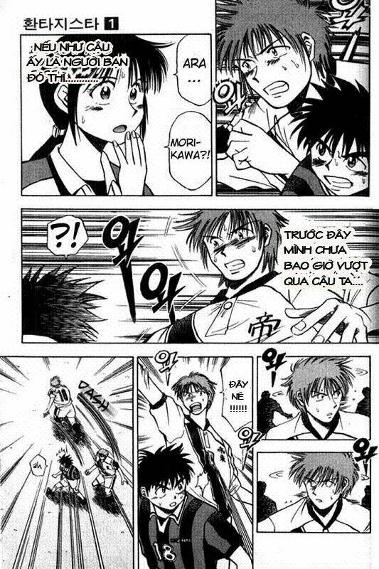 fantasista bản vip chapter 4 4