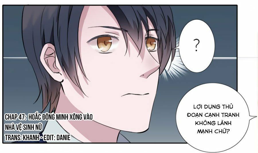 thiên kim đường môn chapter 47 1
