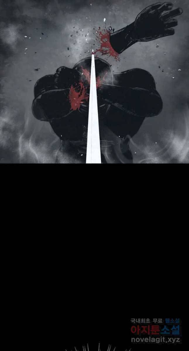 mật mã mê cung chapter 67 36