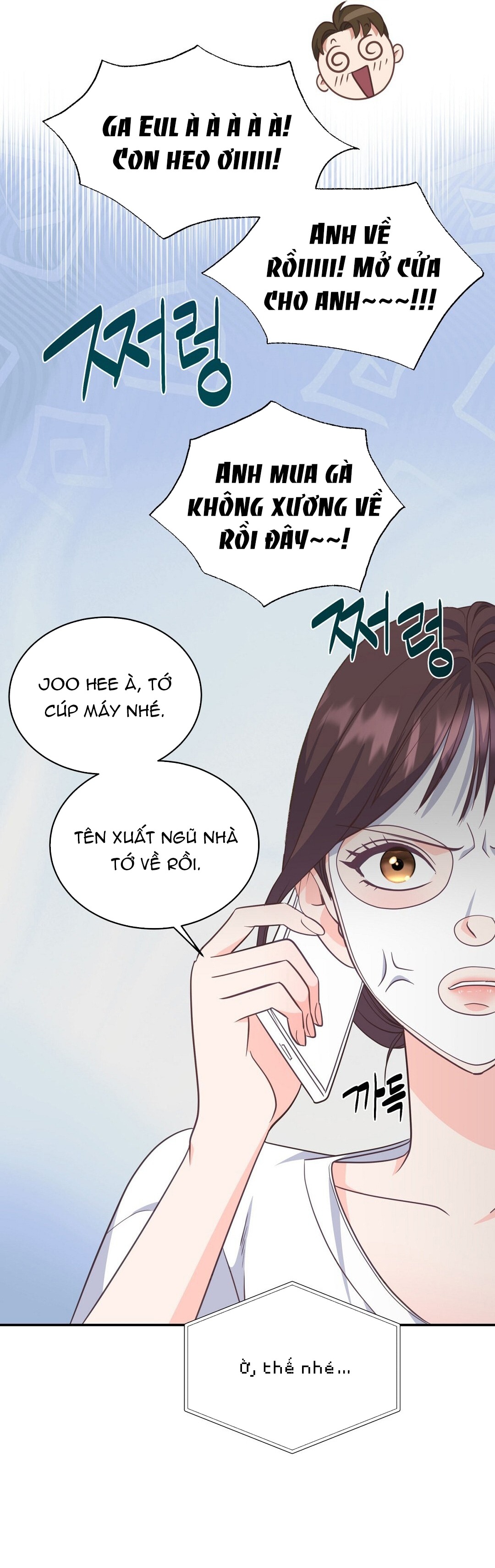 [18+] sếp của anh trai vượt quá giới hạn chapter 2.2 19