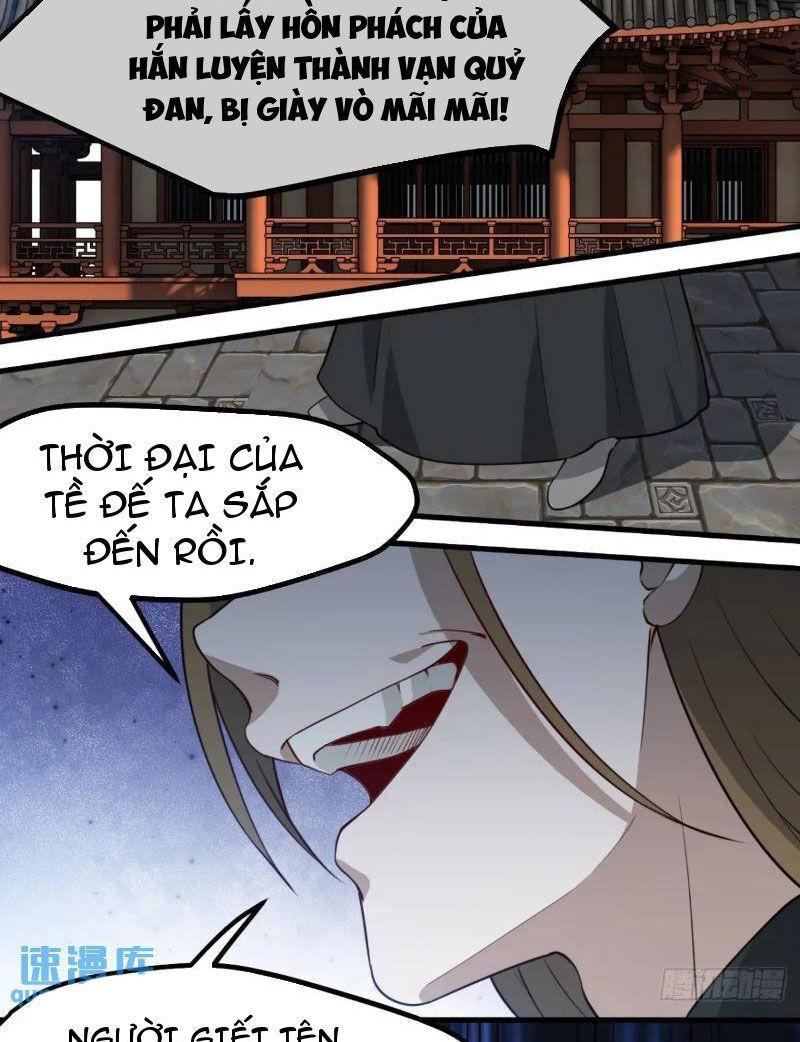 hệ thống gánh con mạnh nhất chapter 124 24