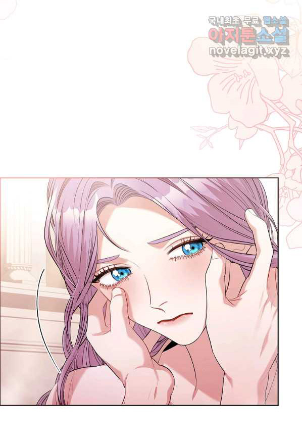 trở thành thư ký của bạo chúa chapter 63 19