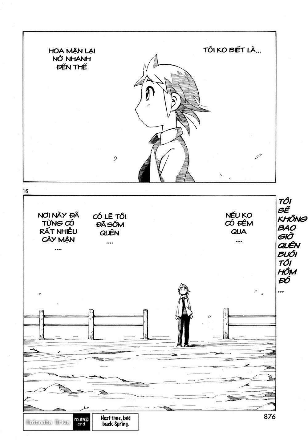 kotonoba drive chapter 25 17