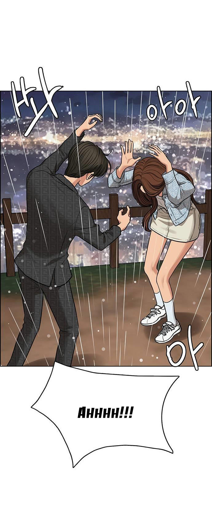 vẻ đẹp đích thực - true beauty chapter 224.2 29