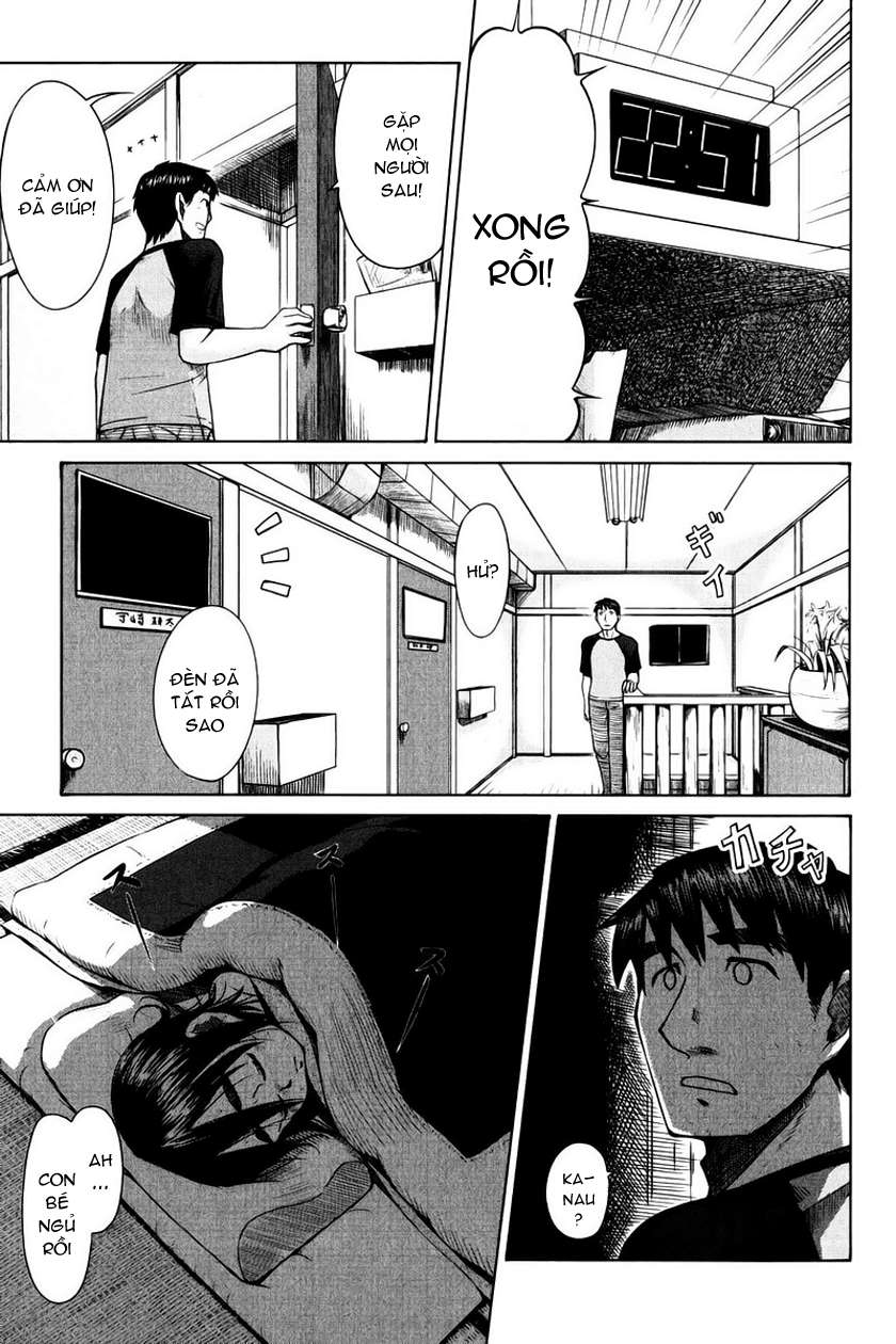 otaku no musume-san chapter 15 18