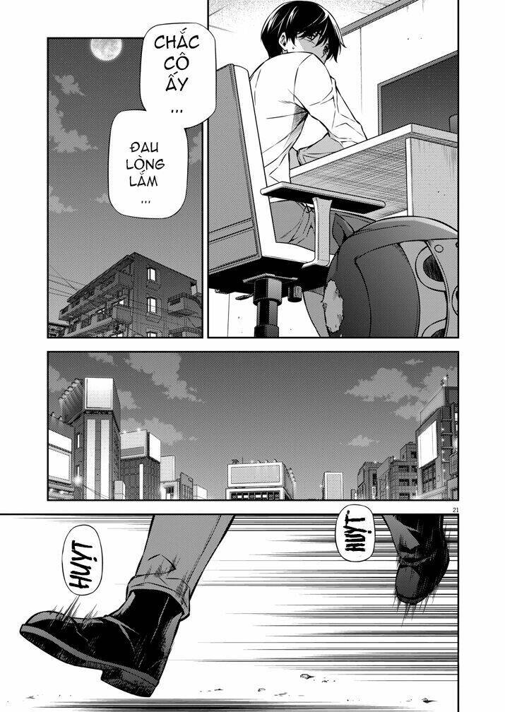 monochrome - teito ninpouchou chapter 1.2 3