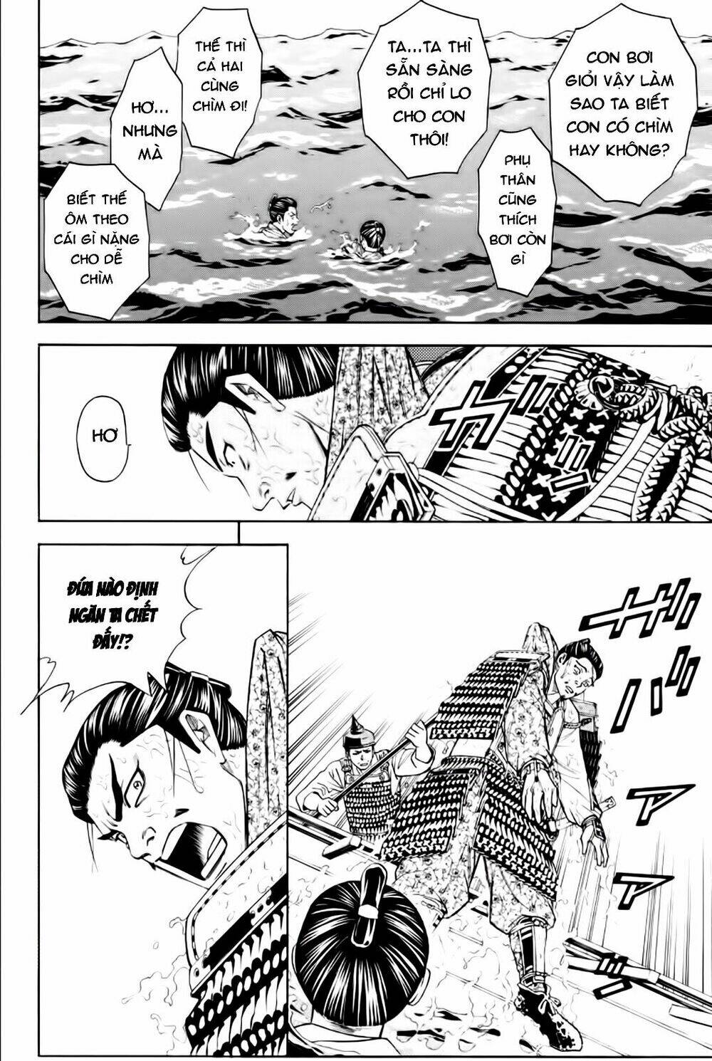 thiếu niên vương phần 2 chapter 79 24