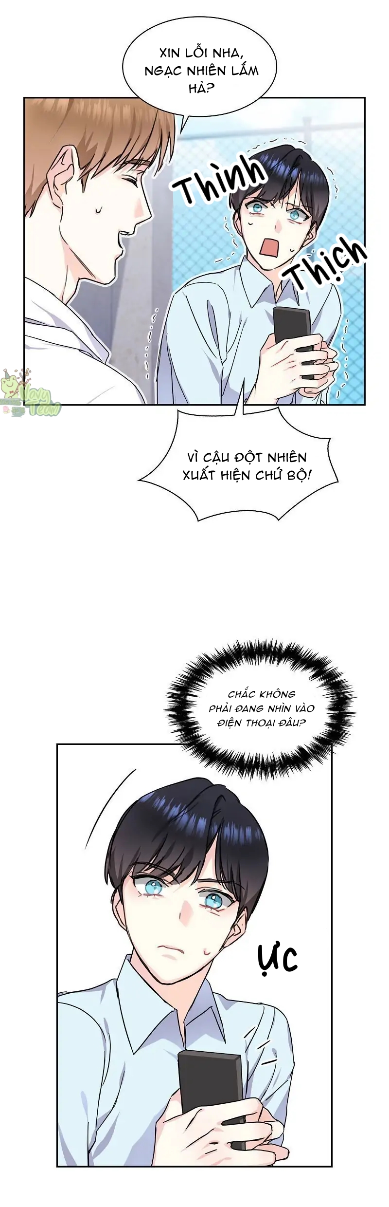 vanilla soda sky chapter 7 7