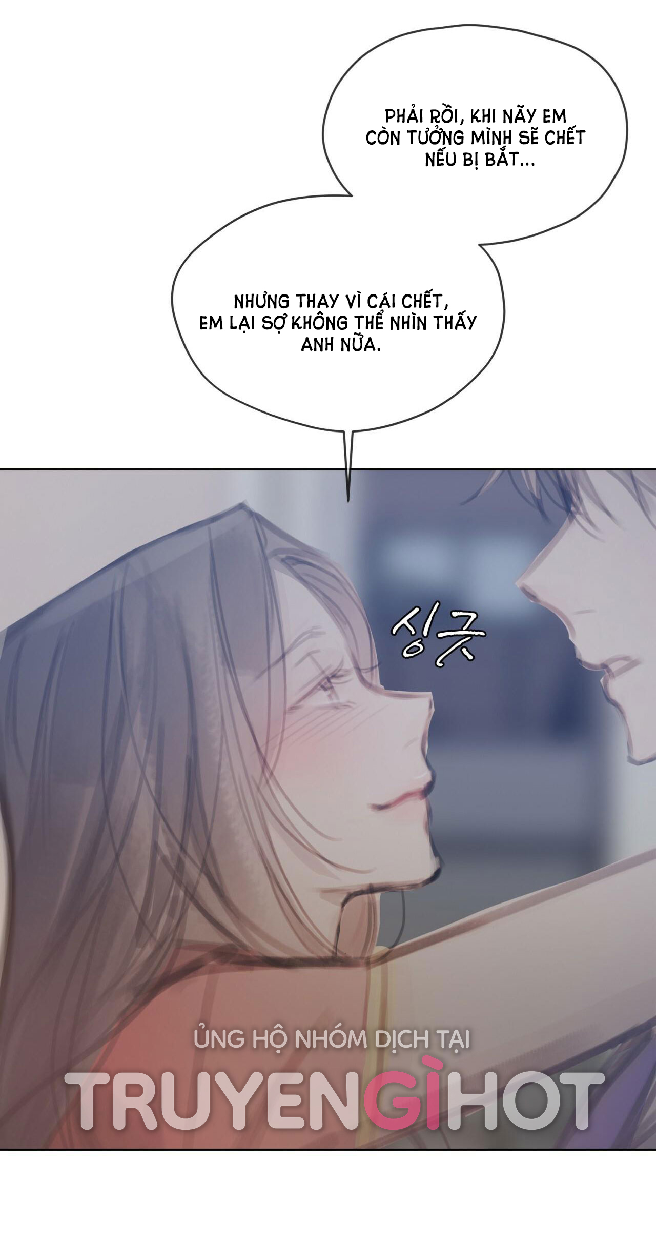 doppio senso chapter 58.2 15