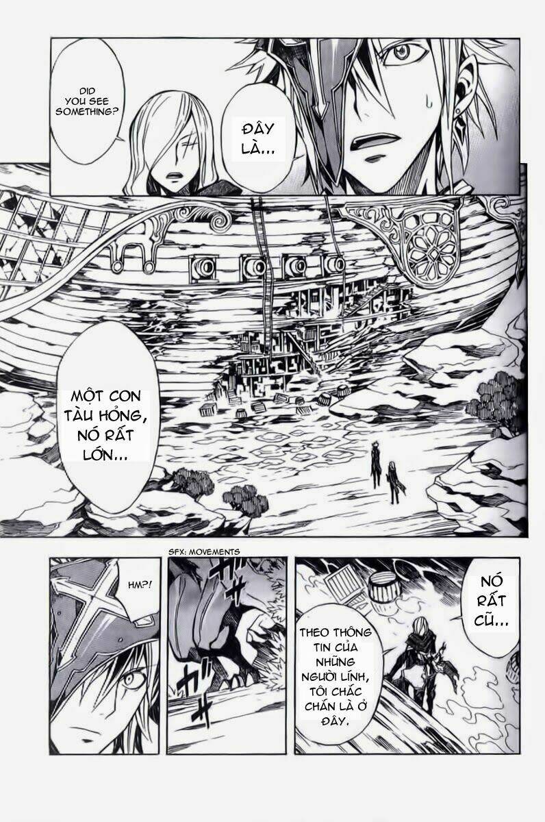 dragon nest: shungeki no sedo chapter 11 16