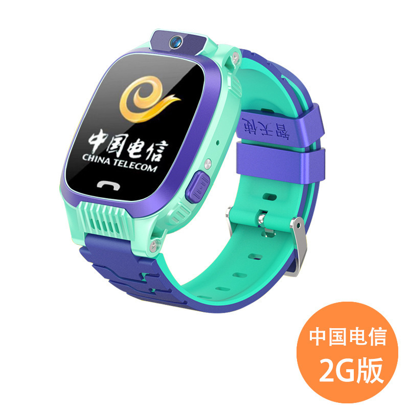 Đồng Hồ Thông Minh Định vị Trẻ em MAI DUY Y79 Pin khỏe Ngôn ngữ Tiếng Việt sài Sim 4G gọi 2 chiều Hàng nhập khẩu