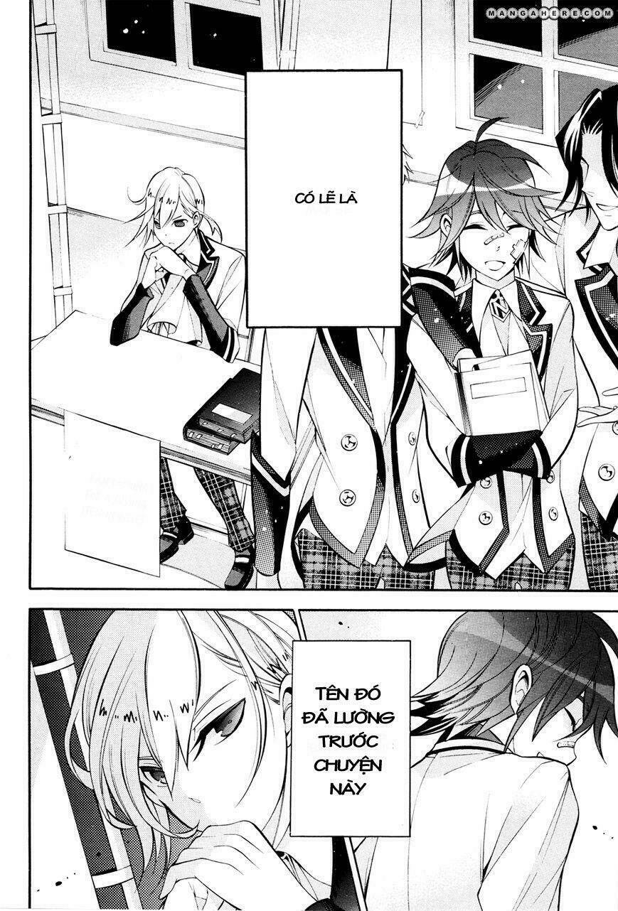 hakudatsu no masquerade chapter 3 22