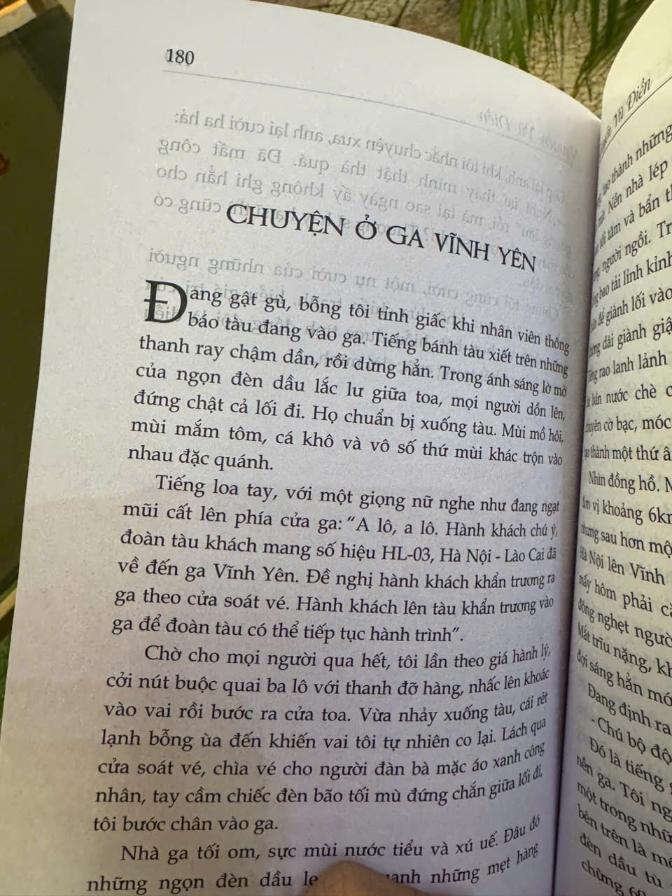 TIẾNG VỌNG TỪ RỪNG KHỘP – Nguyễn Vũ Điền – NXB CTQG