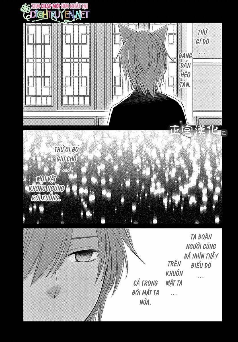 vua quái vật chapter 7 12