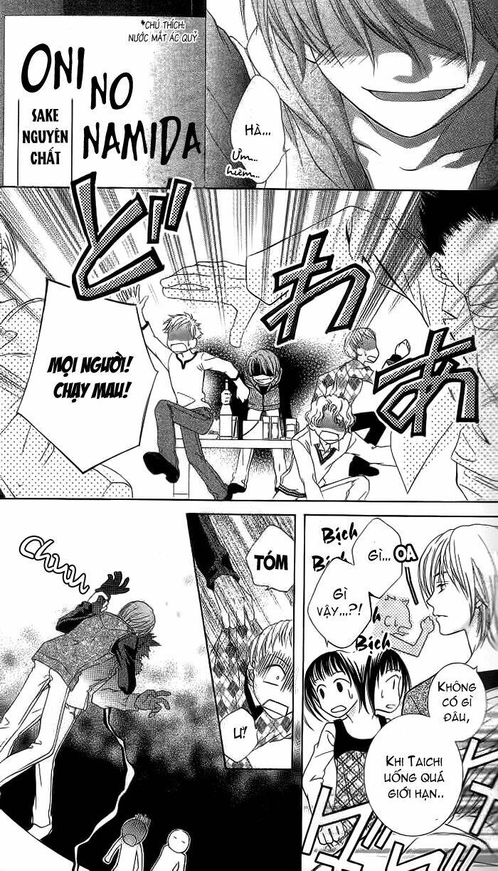 sugar family chapter 16 25