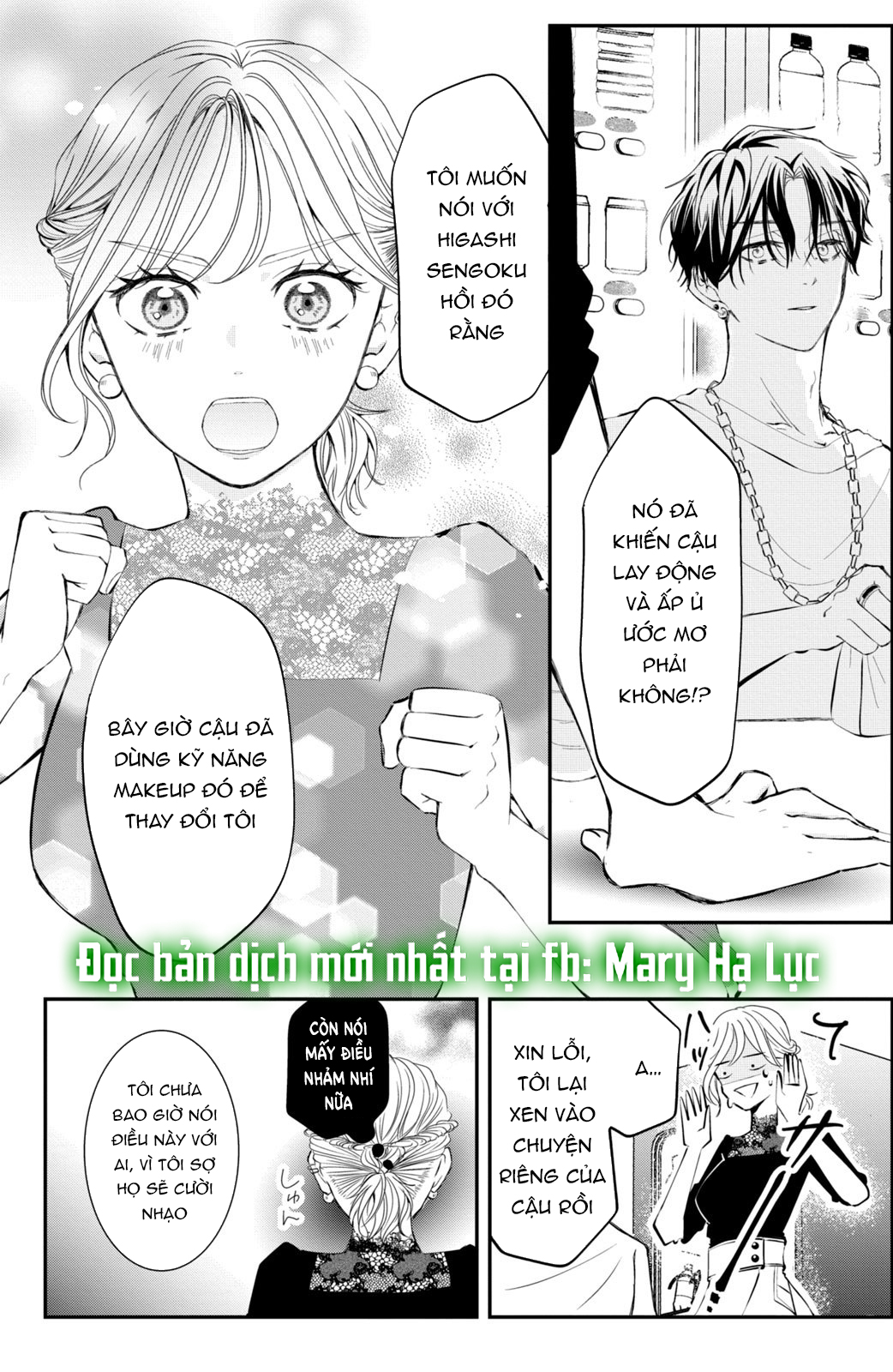 búp bê trang điểm của higashi sengoku chapter 5.2 6