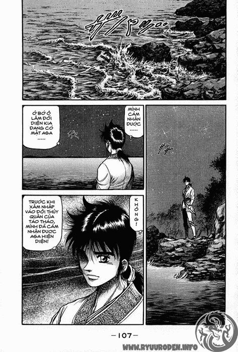 chú bé rồng - ryuuroden chapter 38 5