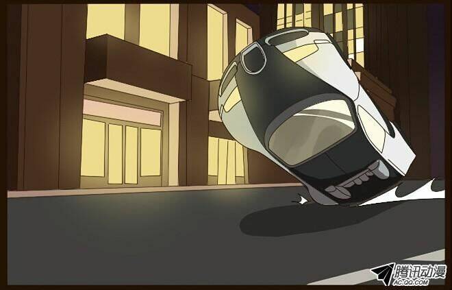 future trial chapter 4 16