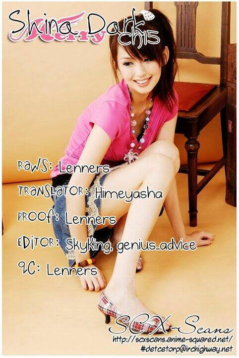 shina dark chapter 16 1