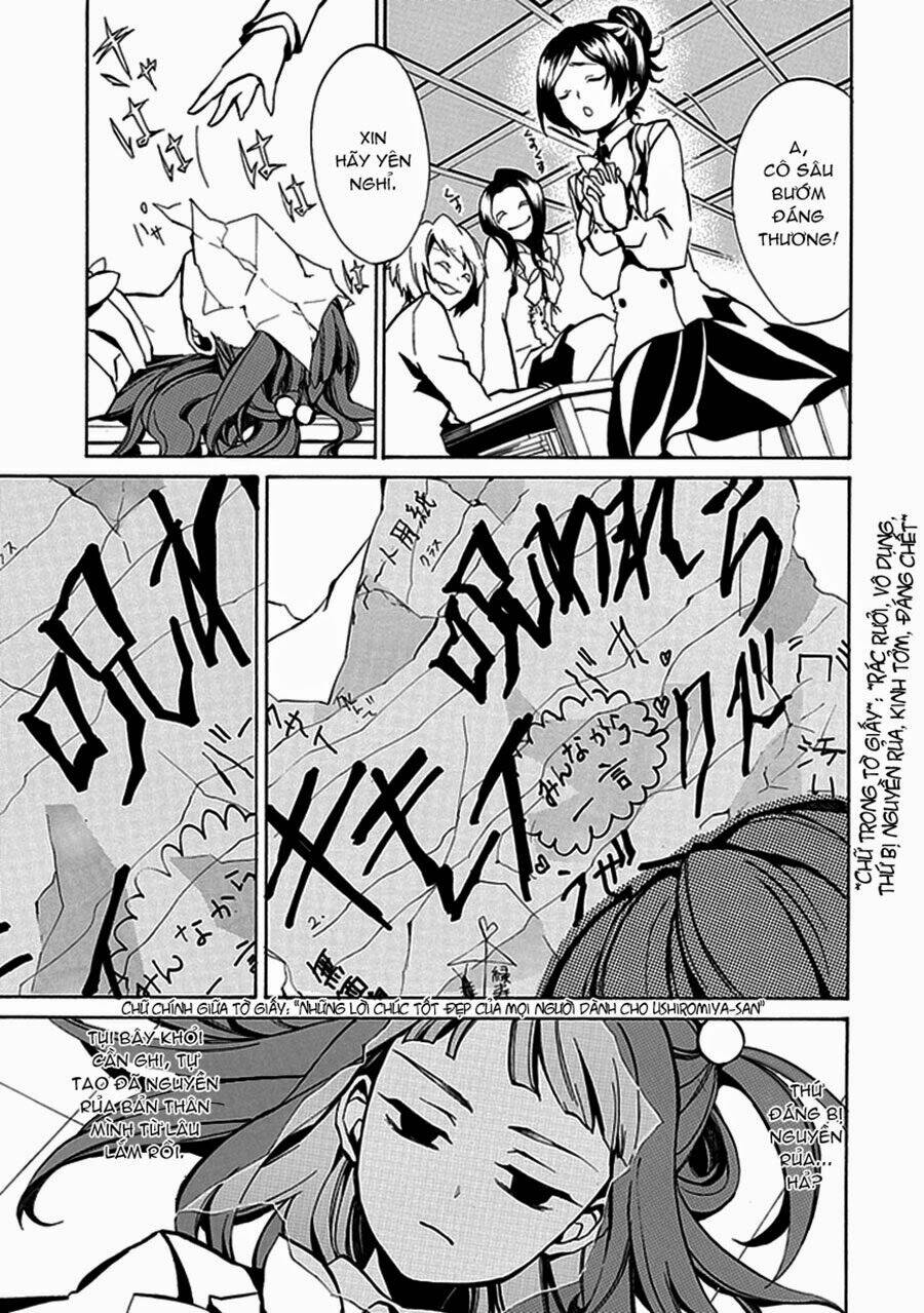 umineko no naku koro ni episode 4: alliance of the golden witch chapter 1 33