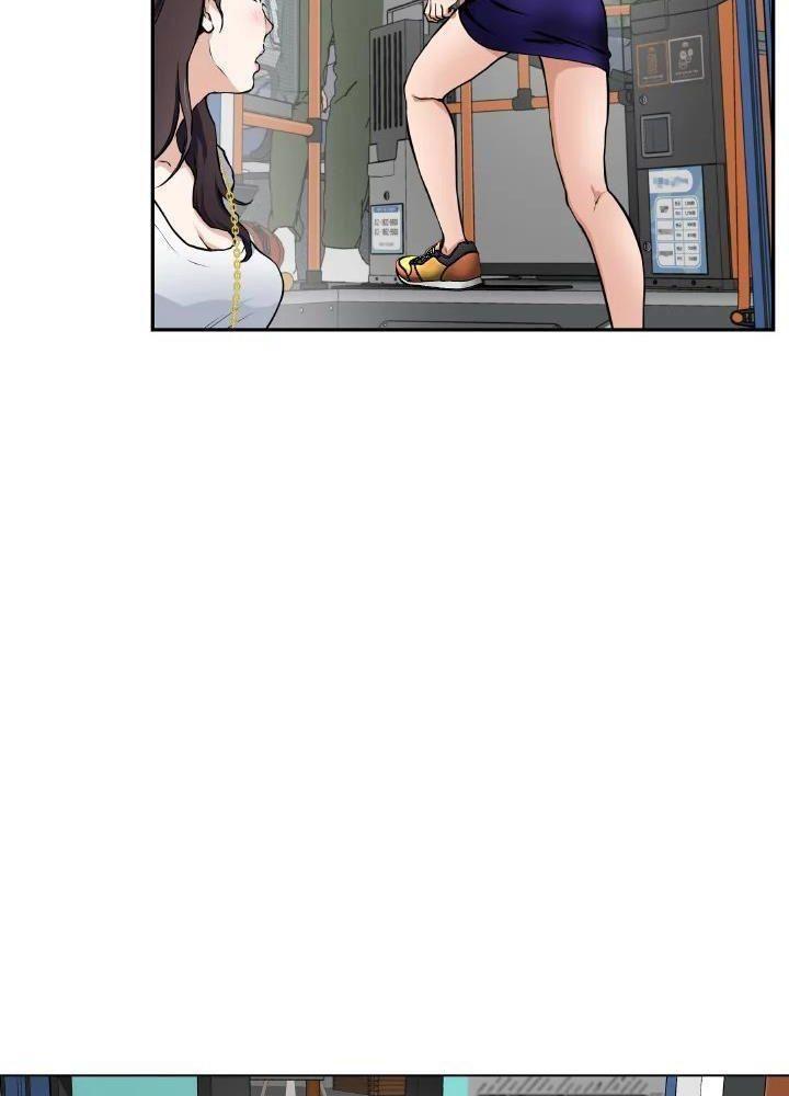 ngủ với chị yêu chapter 1.1 27