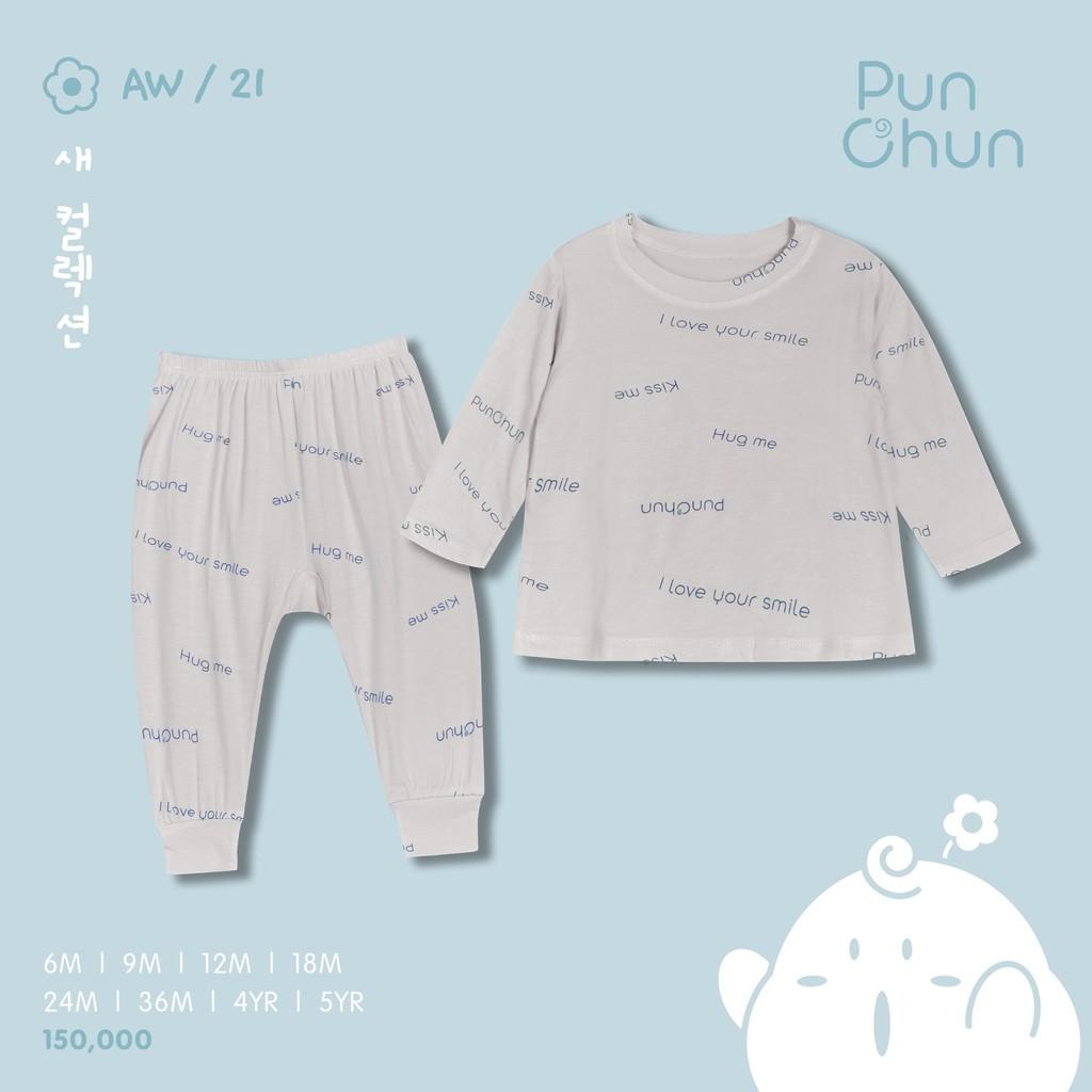 Bộ Dài Chui Đầu Cài Vai