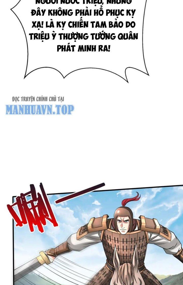 đại tần, ta là con tần thủy hoàng, giết địch thành thần chapter 60 55