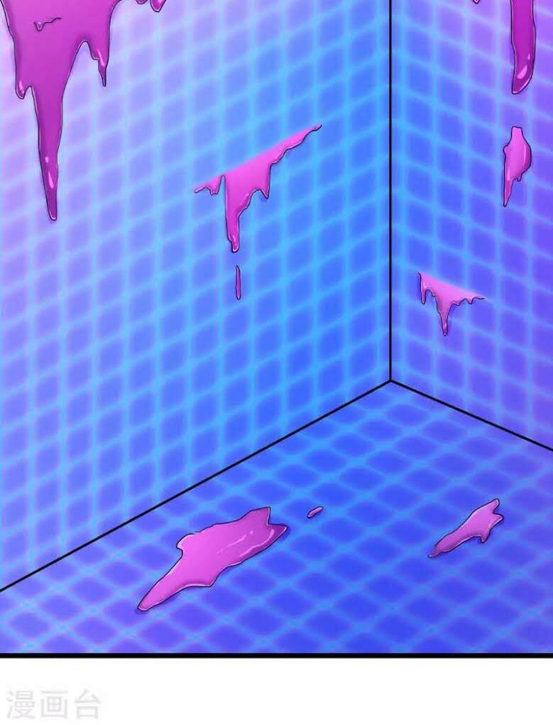 tối cường đặc chủng binh của hoa khôi chapter 33 5