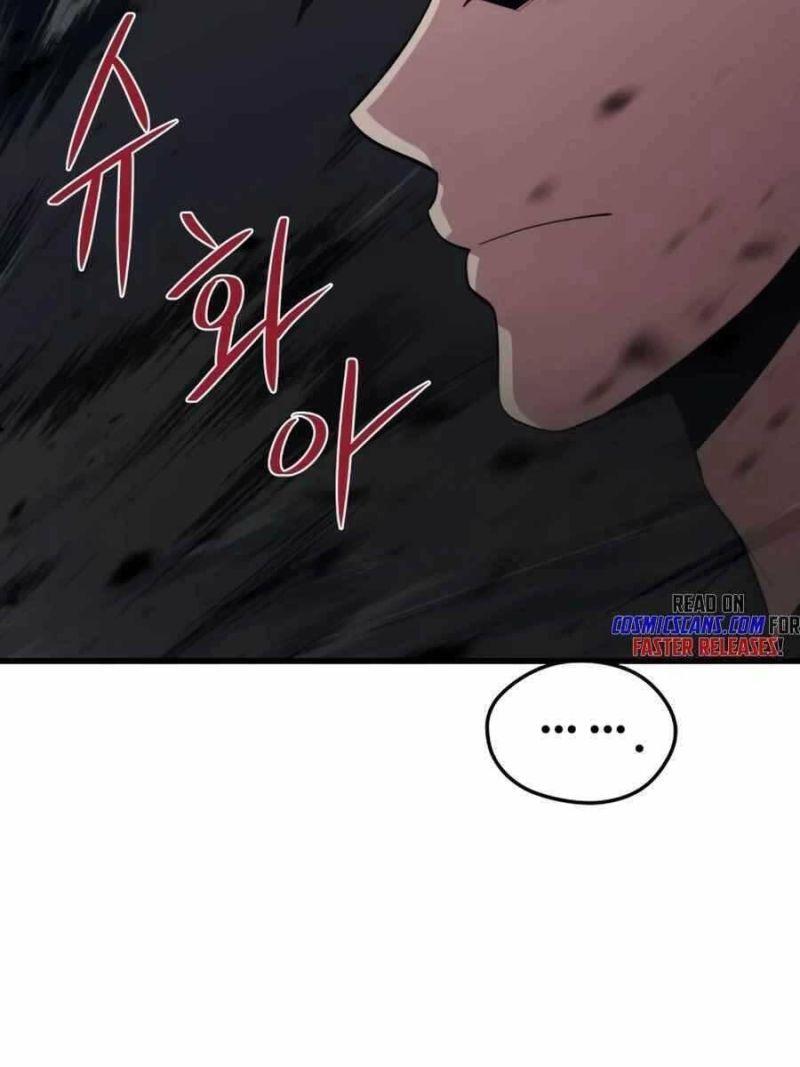 linh hồn ở nhà ga seoul chapter 77 106