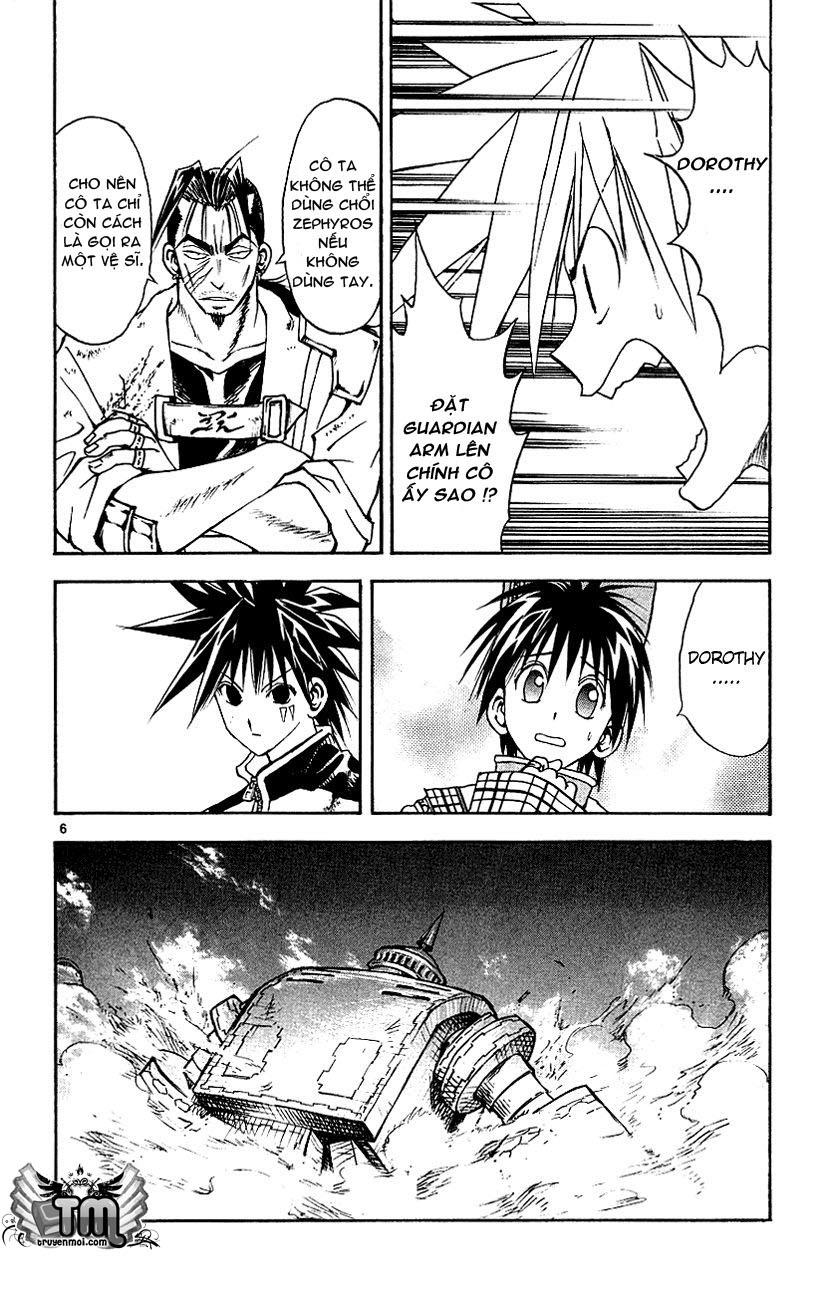 mar heaven chapter 117 6