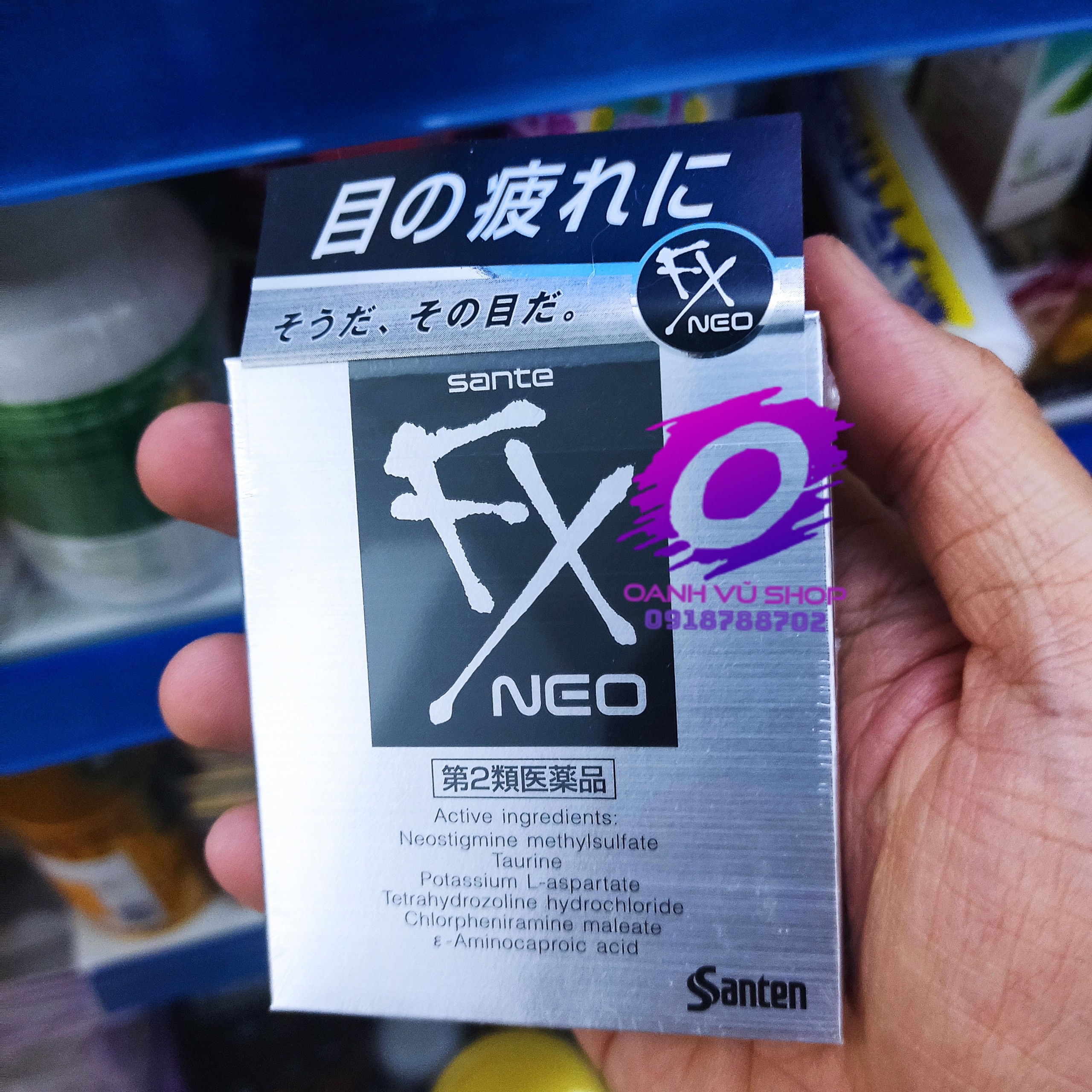 Nhỏ mắt Sante FX Neo 12ml Hàng nội địa Nhật Bản