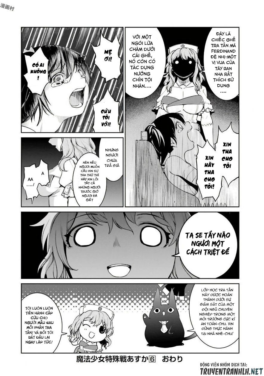 mahou shoujo tokushuusen asuka chapter 26.5 15