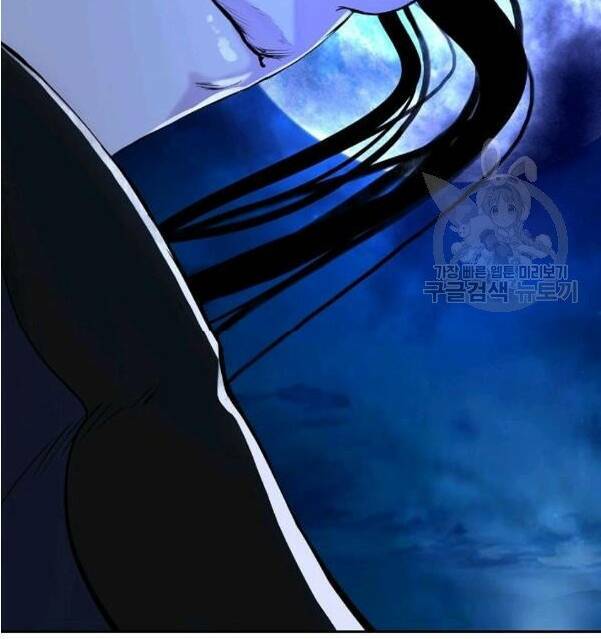 xuyên không thành hổ chapter 31 67