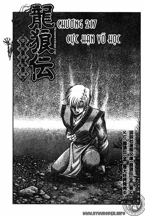 chú bé rồng - ryuuroden chapter 217 1