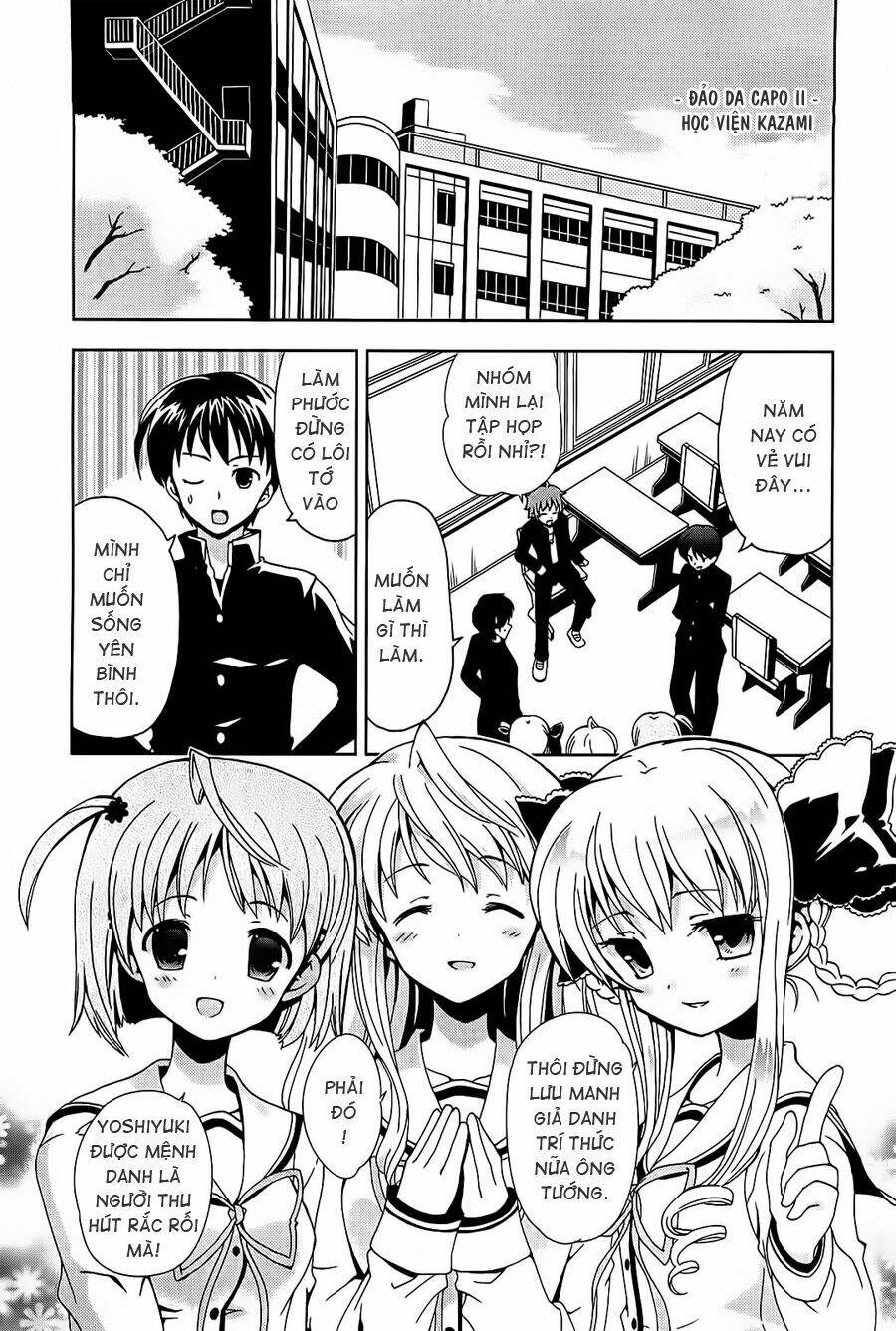 aisupe @ chapter 0 18