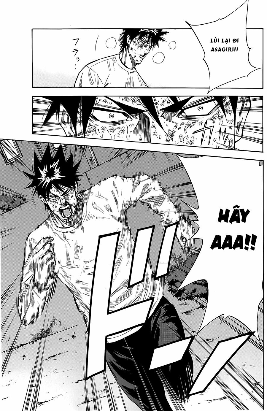 a-bout! chapter 75 11