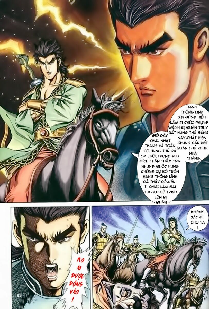 tầm tần ký chapter 118 2