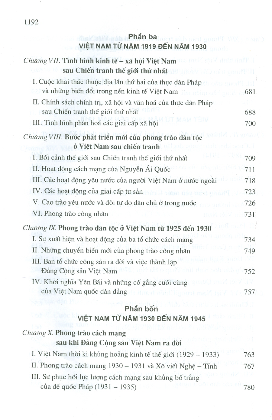 Đại Cương Lịch Sử Việt Nam Toàn Tập (Từ Thời Nguyên Thủy Đến Năm 2006) (Tái bản lần thứ 18 - năm 2023) - Bìa cứng