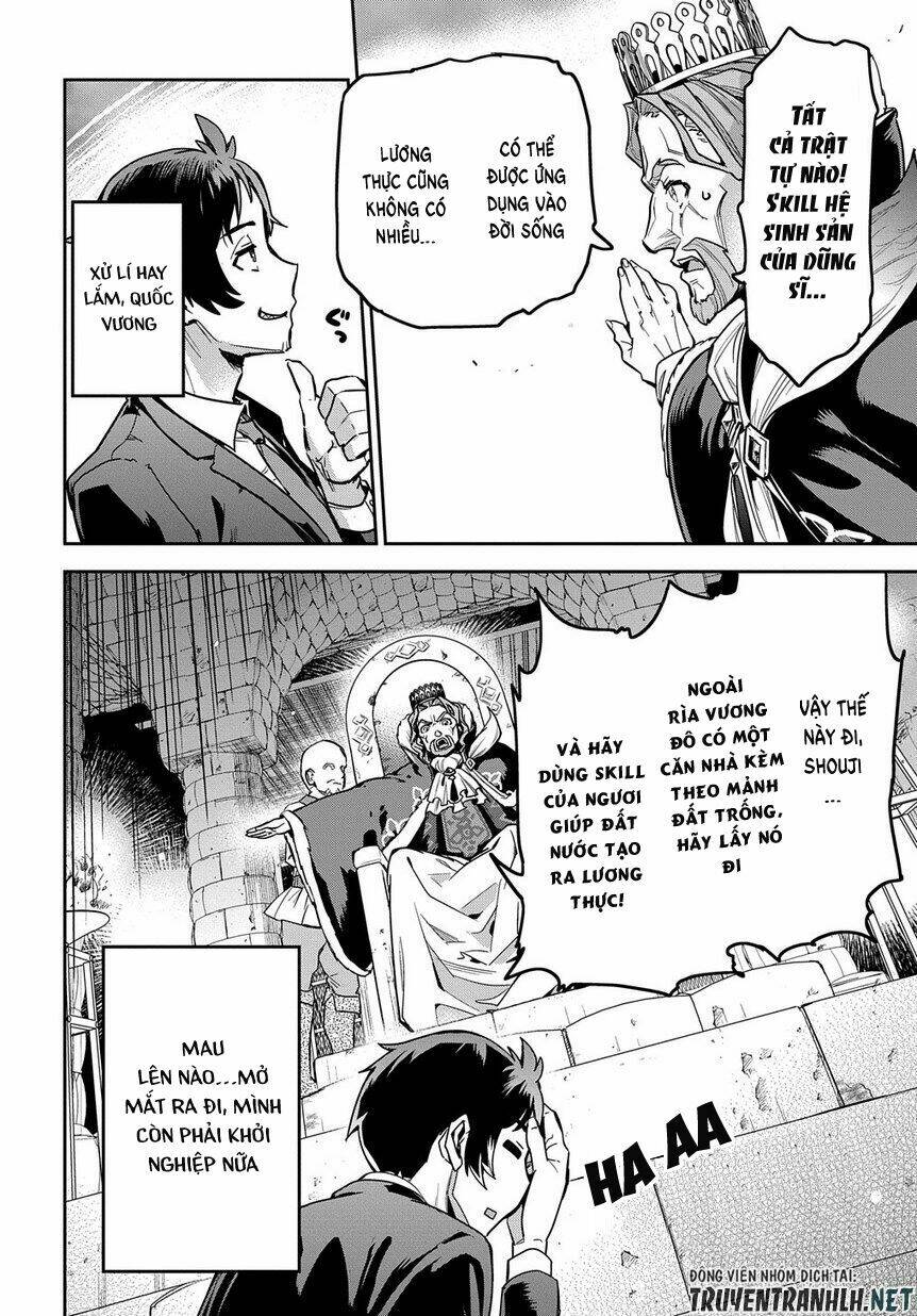 shounin yuusha wa isekai wo gyuujiru! - saibai skill de nandemo fuyashi chaimasu chapter 1 14