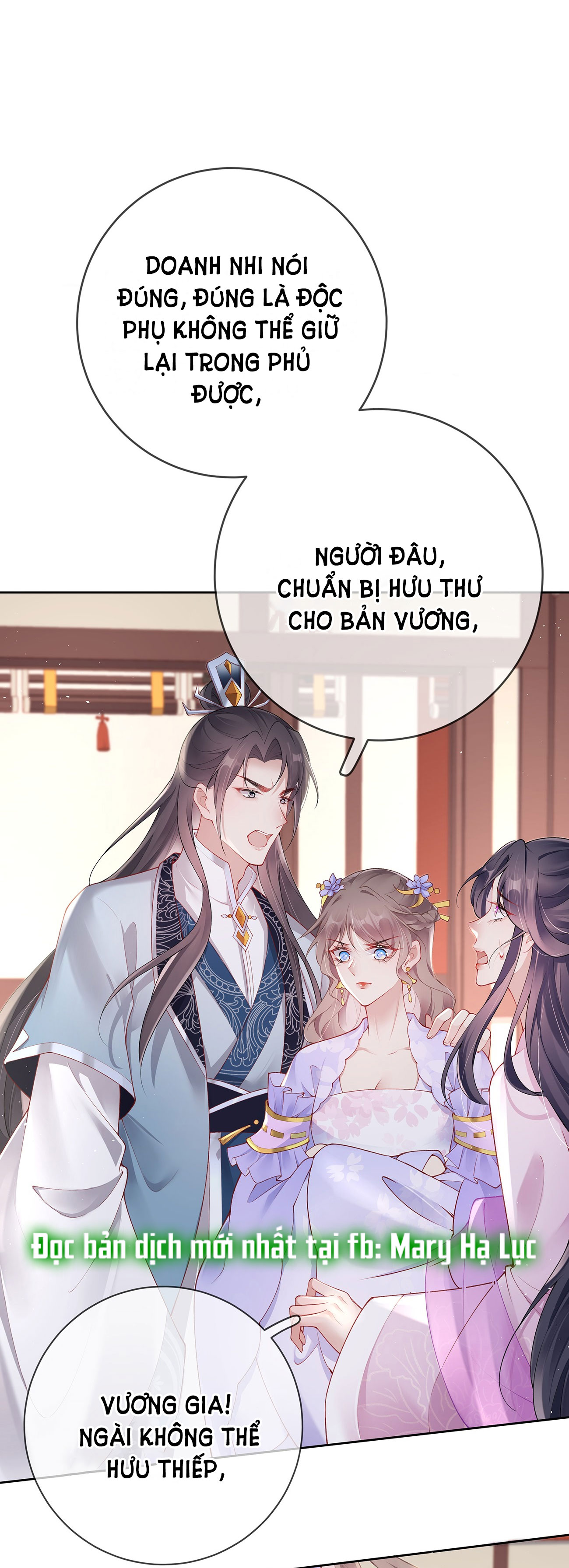 Phu Nhân Không Đoan Chính chapter 26 - Trang 18