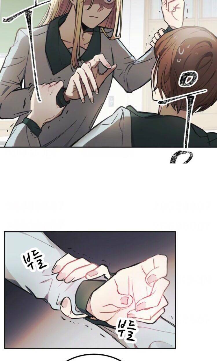 baby dragon chapter 1 75