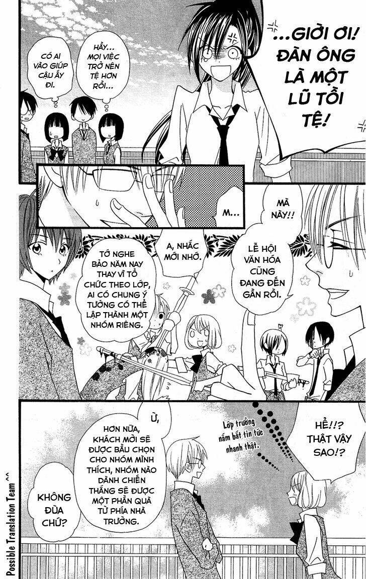 usotsuki lily chapter 51 18