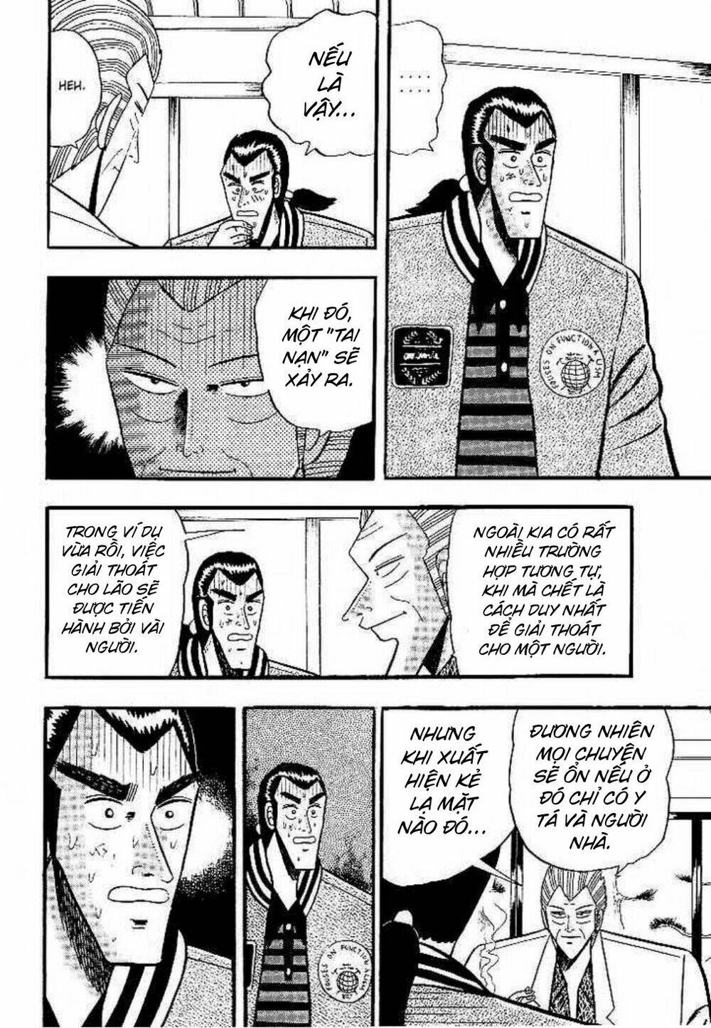 gin to kin chapter 4 5