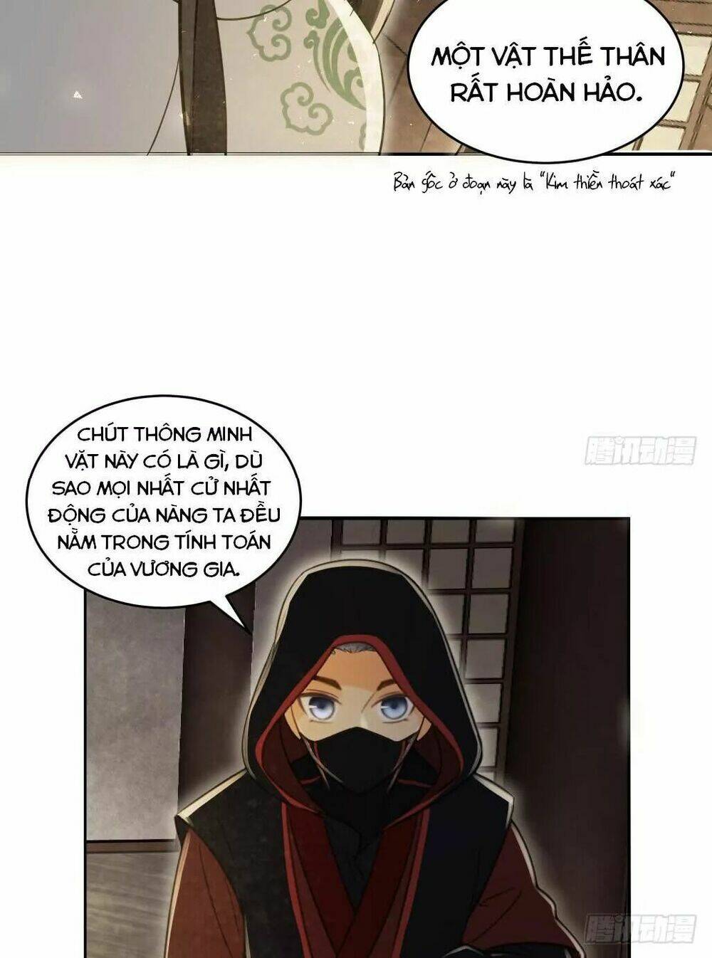 vương gia ba tuổi rưỡi của tôi chapter 30 54