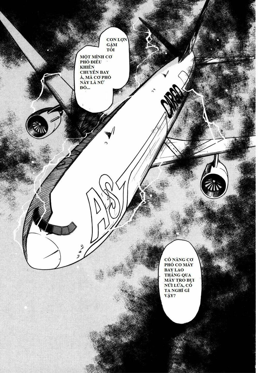 captain alice chapter 2 3