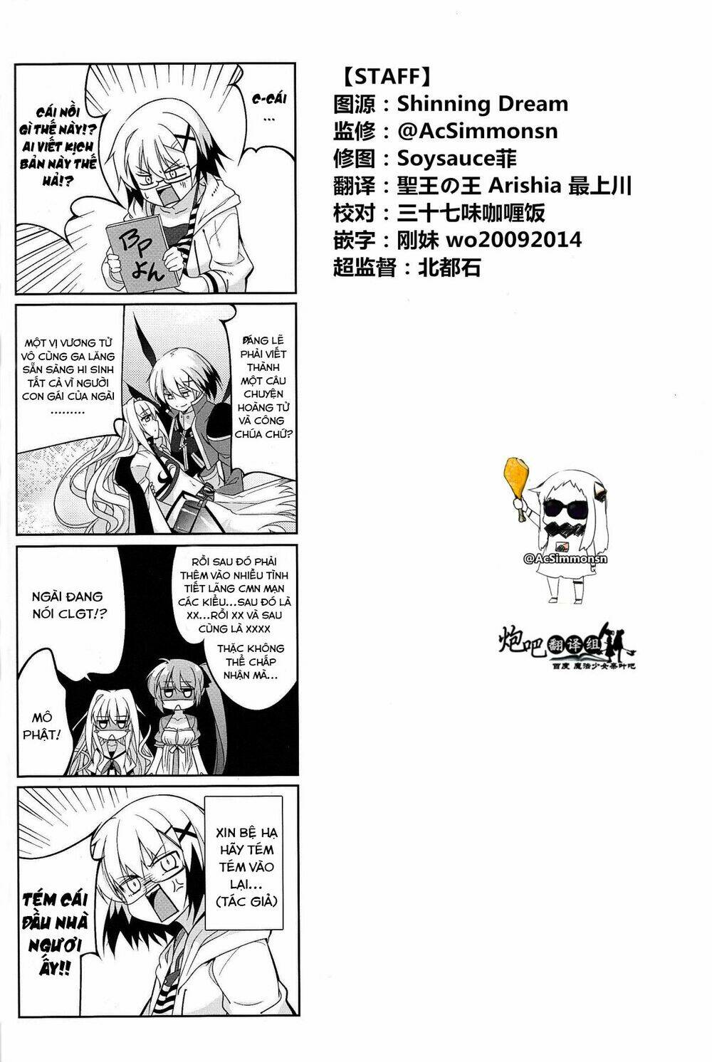 mahou shoujo lyrical nanoha a's portable chapter 4 5