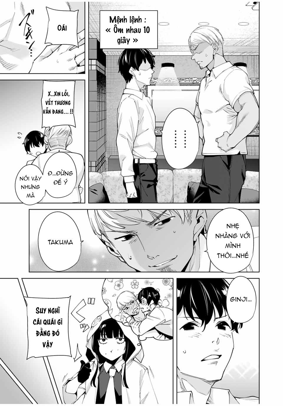 destiny lover season 2 chapter 25 9