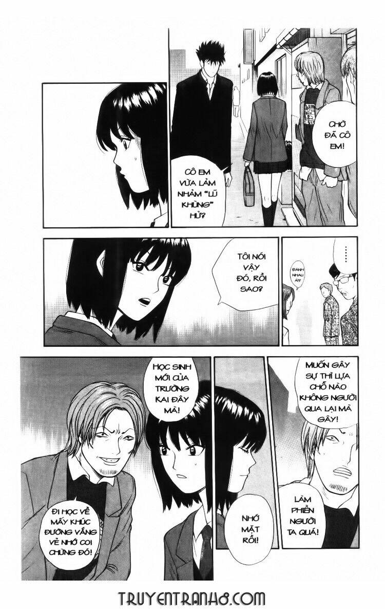 ocha ni gosu - đến quỷ cũng uống trà chapter 1 14